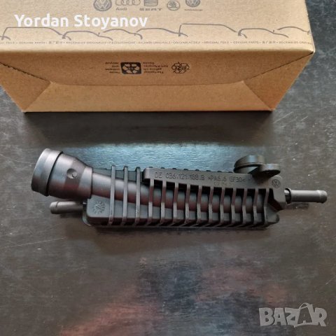 Engine Intake Heating Pipe Tube Compensation Line 036121188B, снимка 2 - Части - 47890824