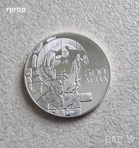 България . Сребро. 500 лева .1993 година. "Теодор Стратилат ", снимка 3 - Нумизматика и бонистика - 43068060