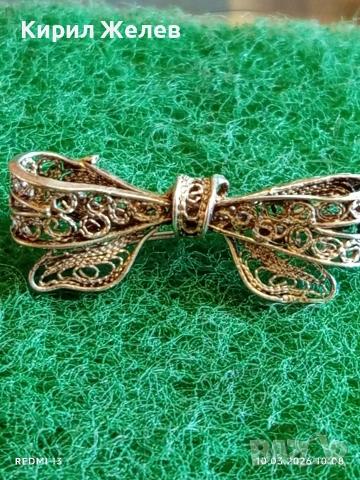 Стара сребърна брошка филигранна изработка уникална рядка 54175, снимка 7 - Други ценни предмети - 53777785