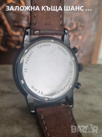 Часовник Fossil FS5437, снимка 5 - Мъжки - 41364009