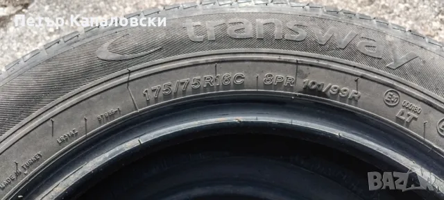 Гуми 175 75 16 C Ц Ласа Lassa 2 броя. Нов внос. Не са нови., снимка 12 - Гуми и джанти - 49568988