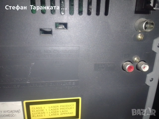 Аудио уредба,AIWA, снимка 9 - Аудиосистеми - 53137326