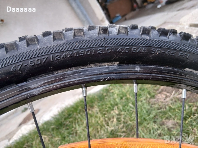 Велосипед , снимка 6 - Велосипеди - 53795540