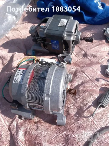 ел мотор за пералня 