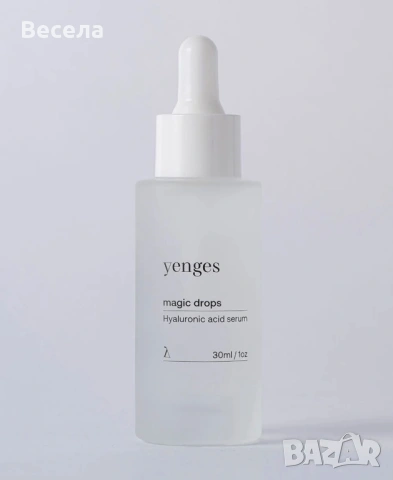Серум magic drops- Yenges