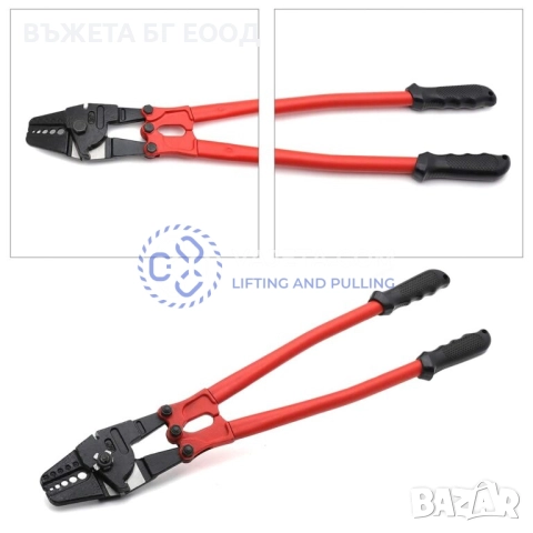 Клещи за кербоване на въжета, снимка 2 - Други машини и части - 33117612