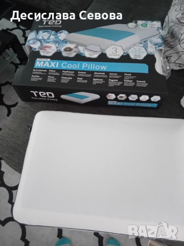 TED Maxi cool pillow -  50лв  , снимка 3 - Възглавници - 51463783
