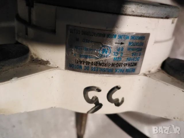 дц външен мотор за вентилатор на климатик 3, снимка 8 - Климатици - 49241568