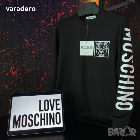 Мъжки блузи GUCCI, снимка 3 - Блузи - 34125120