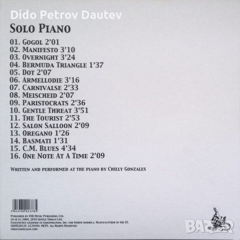 Chilly Gonzales – Solo Piano - грамофонна плоча, снимка 2 - Грамофонни плочи - 36197404