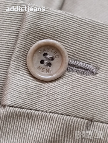 Мъжки спортен панталон Castro Man размер 42 , снимка 4 - Панталони - 53692076