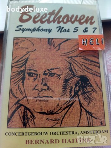 оригинални аудио касетки, снимка 7 - Аудио касети - 34005100