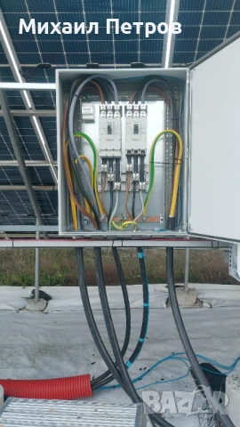 Електротехник , снимка 6 - Електро услуги - 53289748