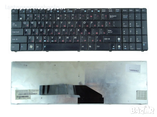 ASUS  K50 K70 K72 K72DR K72F K72J  Клавиатура  9J.N2J82.Q01 0KN0-EL1US02  MP-07G73US-5283  кирилица, снимка 2 - Части за лаптопи - 53660672