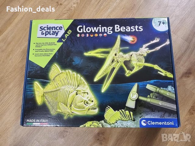 Нова детска образователна играчка Clementoni 19311 Наука игра Подарък дете, снимка 6 - Образователни игри - 41931753