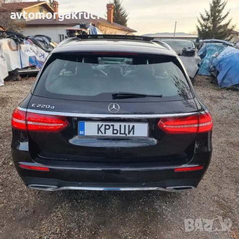 Mercedes E220 W213 AMG packet комби 2017г.на части, снимка 7 - Автомобили и джипове - 48035672