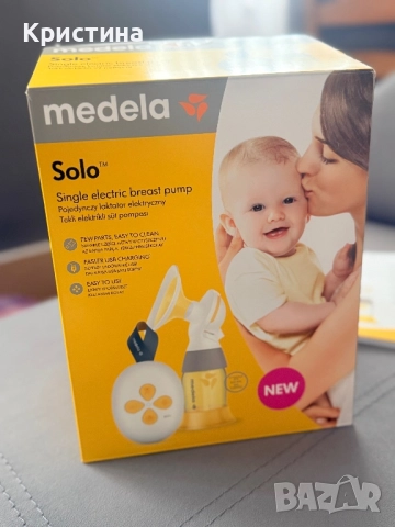 Електрическа помпа за кърма Medela Solo , снимка 2 - Помпи за кърма - 52304748