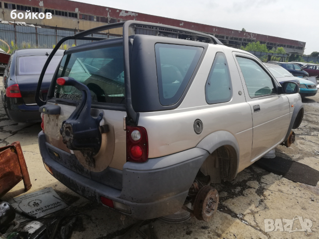 На части два броя Ленд Ровър Фрилендър 1800 куб, снимка 9 - Автомобили и джипове - 36196446