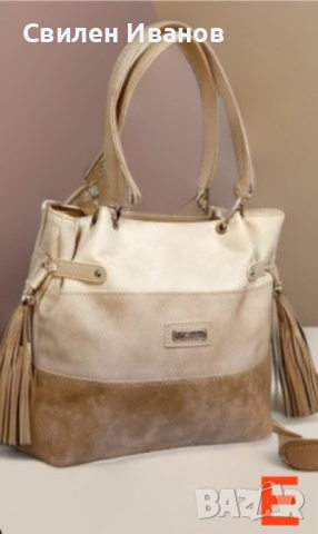 Дамска чанта 3 цвята: стил, удобство и функционалност в едно, снимка 2 - Чанти - 44920706