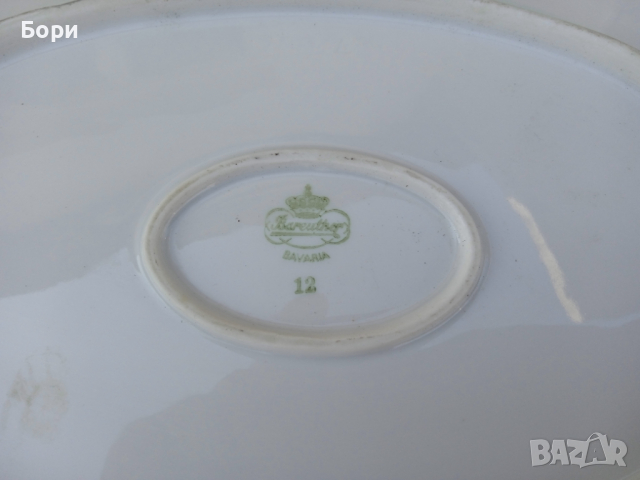 Немски порцелан плата, снимка 8 - Чинии - 36224365