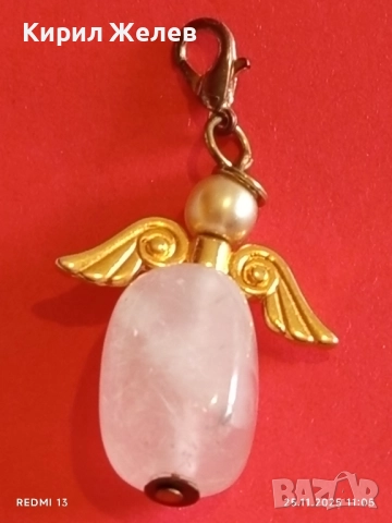 ВИСУЛКА АНГЕЛ от РОЗОВ КВАРЦ с МЕТАЛНИ КРИЛА МОДЕН АКСЕСОАР 52302, снимка 2 - Колиета, медальони, синджири - 52533554