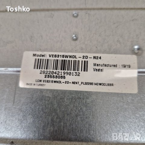 Main board 17MB211S, снимка 3 - Части и Платки - 39742981