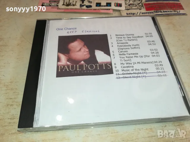 PAUL POTTS X2 CD-ЗА 15ЛВ ДВЕТЕ ВНОС ГЕРМАНИЯ 3012241648