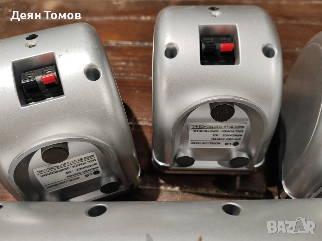 4броя аудио колонки LG домашно кино, снимка 4 - Тонколони - 53230000