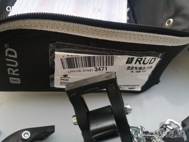 Вериги за сняг RUD Centrax N 891, 225/65/16, снимка 8 - Аксесоари и консумативи - 39480537