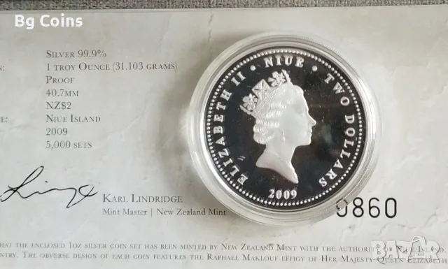 Сребро 1 OZ 2009 3 бр Панагюрското съкровище , снимка 2 - Нумизматика и бонистика - 56075756