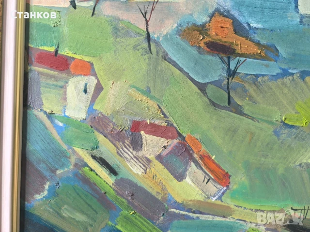 Красимир Дойчев (1961-2020 ), Планински пейзаж , снимка 4 - Картини - 51237638