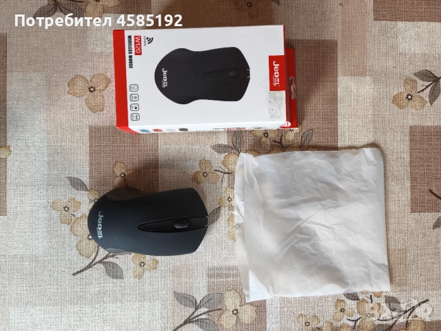 Продавам безжична мишка на много добра цена!, снимка 4 - Клавиатури и мишки - 52027065