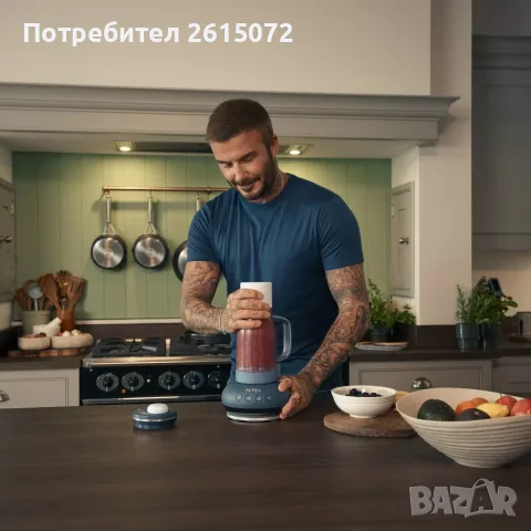Ninja BlendBoss DB351EUPR преносим блендер в лилав цвят., снимка 3 - Блендери - 56165707