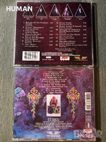 Axel Rudi Pell - Steeler - Cornerstone - Bonfire, снимка 11 - CD дискове - 51545091