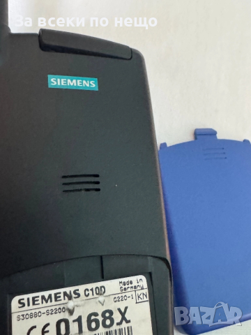 Рядък Ретро GSM Siemens C10D , За колекция!, снимка 16 - Siemens - 52009491