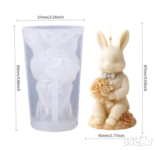 Комплект 2 молда зайци младоженци , снимка 5 - Форми - 53733386