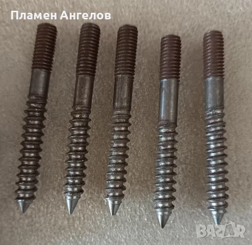 Комбинирани винтове, шпилки. 53 броя. 