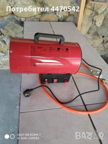 Калорифер на газ, снимка 6 - Отоплителни печки - 50481617