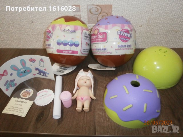 Мини бебе - изненада в ПВЦ топка - близалка., снимка 9 - Кукли - 41086145