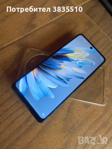 Телефон 5G UG Phone U25