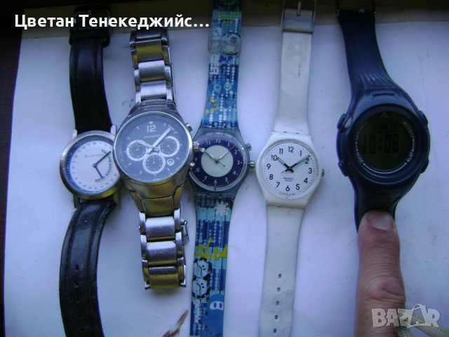 Продавам 5 броя кварцови часовника Norvasc,TCM,Swatch,Kappa