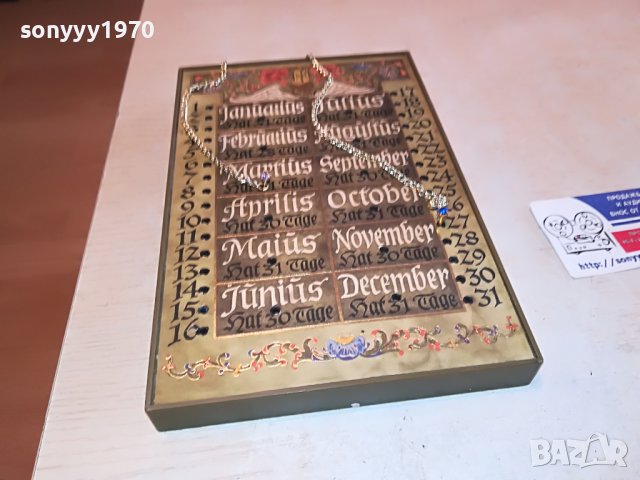 немски календар-внос германия 2703231149, снимка 10 - Антикварни и старинни предмети - 40150368