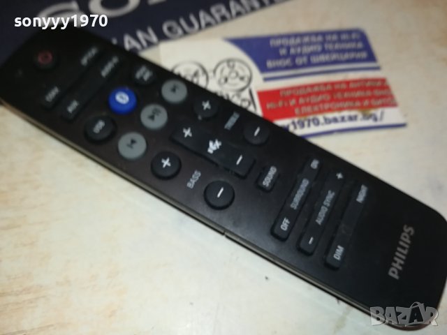 philips bluetooth remote-swiss 0408231552, снимка 6 - Други - 41757205