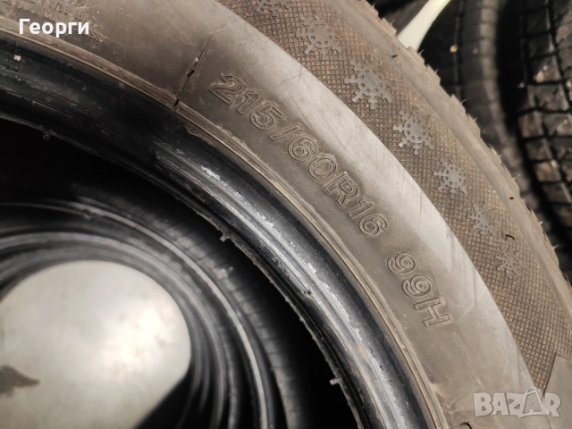 4бр.зимни гуми 215/60/16 Lassa, снимка 4 - Гуми и джанти - 52791341