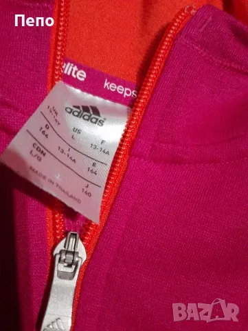 Горнище Adidas , снимка 2 - Спортни екипи - 50337436