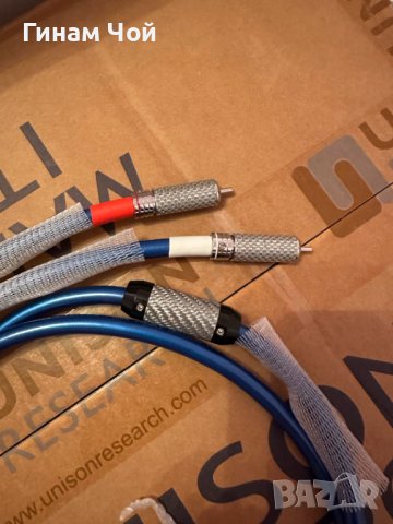 продавам RCA кабел occ med - 1м- 1.5 м, снимка 2 - Ресийвъри, усилватели, смесителни пултове - 41967629