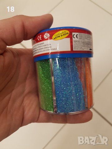 Брокат 6 цвята