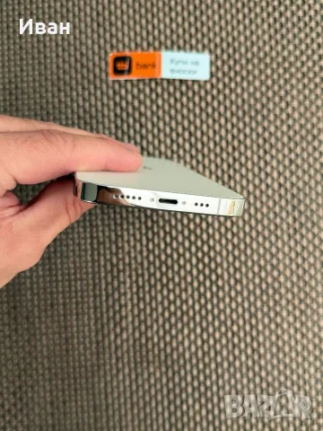 КАТО НОВ•iPhone 13 Pro 1000GB * лизинг - TBI bank •1 TB SILVER, снимка 9 - Apple iPhone - 55976706