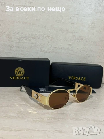 Versace Слънчеви Очила С UV400 Защита С Подарък🎁Калъф😎🕶 - 2 Налични Цвята Код VF19, снимка 2 - Слънчеви и диоптрични очила - 51174646