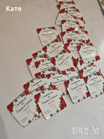 Надписи и стикери за празник, погача, рожден ден, балони, огледало и др. , снимка 2 - Други - 53450896